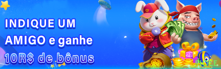 Cadastro rápido e seguro na rioee